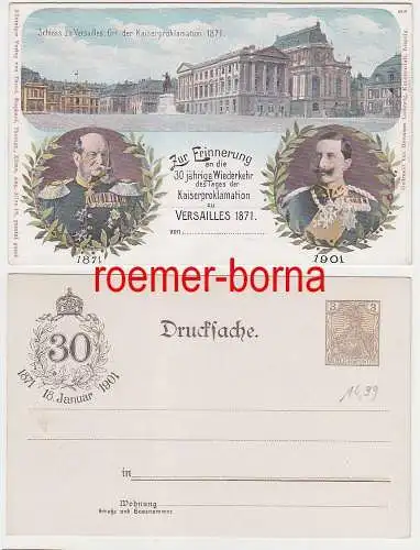 73569 Lithografie Ganzsache 30 Jahre Dt. Kaiserreich und Dt. Reichspost 1901