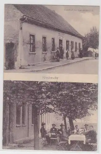 76831 Mehrbild AK Kleckewitz - Gasthof zur Landeskrone, Saal & Caffeegarten 1918