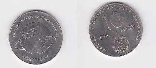 DDR Gedenk Münze 10 Mark gemeinsamer Weltraumflug DDR UdSSR 1978 (147061)