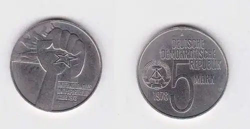 DDR Gedenk Münze 5 Mark Anti Apartheid Jahr 1978 (157917)