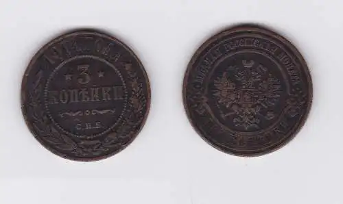 3 Kopeken Kupfer Münze Russland 1914 (119645)