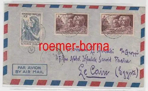 82423 seltener Brief von Frankreich nach Ägypten 1951