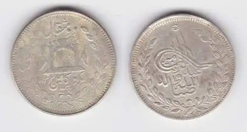 1 Rupie Silber Münze Afganistan (1314) 1896 Abdur Rahman Mint Kabul (142432)