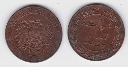 1 Pesa Kupfer Münze Deutsch Ostafrika 1890  (140015)