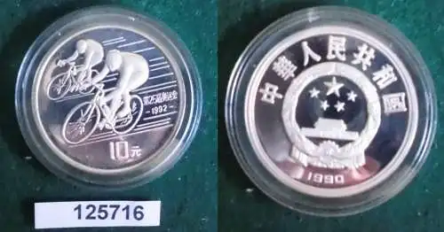 10 Yuan Silber Münze China 1990 Olympia Barcelona 1992, Radrennfahrer (125716)