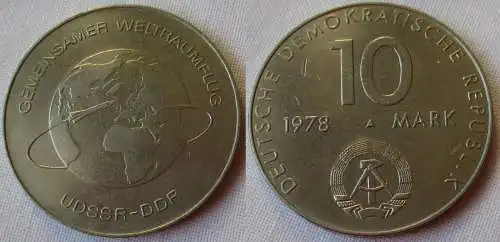 DDR Gedenk Münze 10 Mark gemeinsamer Weltraumflug DDR UdSSR 1978 (160181)