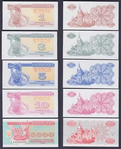 5x Banknoten Ukraine 1 - 5000 Karbovantsiv 1991, 1995 (162569)