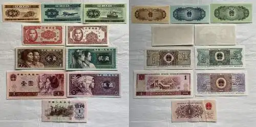 10 Banknoten Bank of China Republic of China 1-5 Fen, 1-5 Jiao, 1 Yüan (162165)