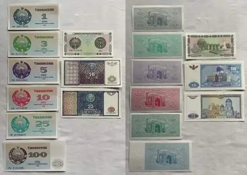 1 bis 100 Sum Banknoten Usbekistan Uzbekistan kassenfrisch (162011)