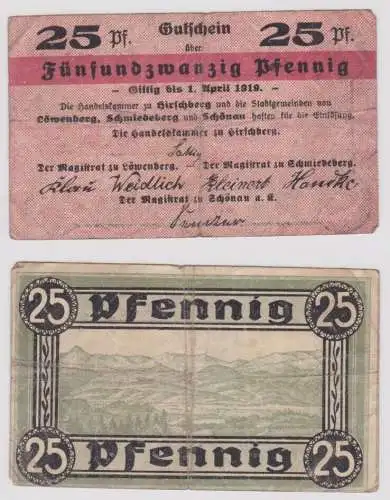 25 Pfennig Banknote Handelskammer zu Hirschberg Schlesien bis 1.4.1919 (151722)