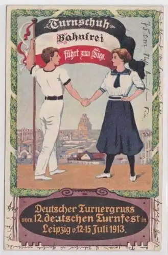 97583 Reklame Ak Leipzig "Turnschuh Bahnfrei führt zum Sieg" 1914