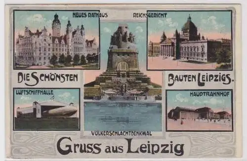 34935 Mehrbild Ak Gruss aus Leipzig - die schönsten Bauten Leipzigs 1917
