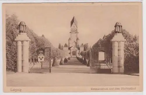 37508 Ak Leipzig - Krematorium auf dem Südfriedhof 1910
