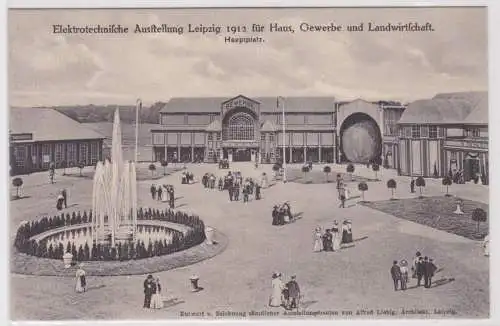 901241 Ak Elektrotechnische Ausstellung Leipzig 1912 - Hauptplatz