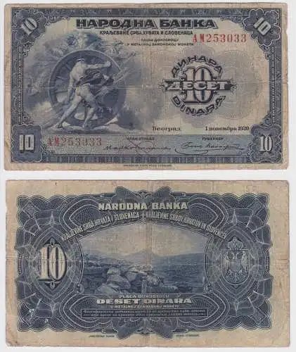 10 Dinara Banknote Jugoslawien Yugoslavia 01.11.1920 Pick 21 (162587)