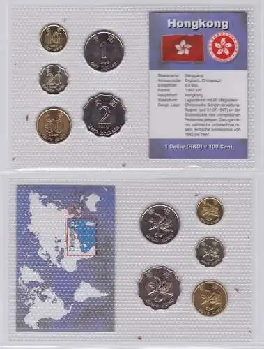 Kursmünzsatz KMS 5 Münzen Hongkong Stgl. im Blister (157824)