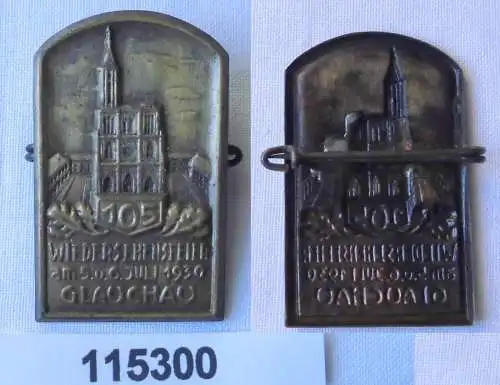 altes Blech Regiments Abzeichen 105er Wiedersehensfeier Glauchau 1930 (115300)