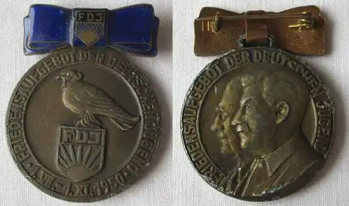 DDR Medaille Friedensaufgebot der Deutschen Jugend FDJ 1950 (146698)