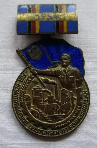 DDR Medaille für hervorragende Leistungen im Fünfjahrplan 1954 FDJ (135294)