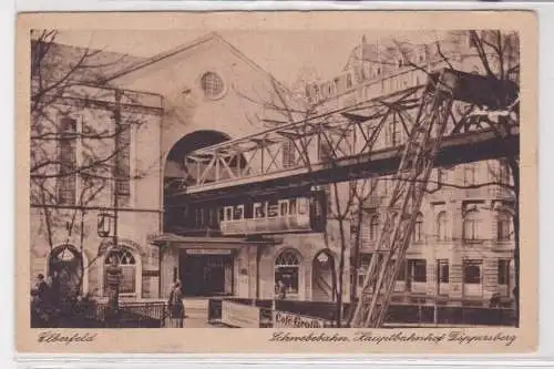 54835 Ak Elberfeld - Schwebebahn, Hauptbahnhof Döppersberg um 1920