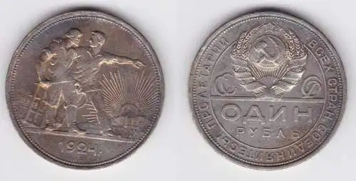1 Rubel Silber Münze Sowjetunion Russland UdSSR 1924 f.vz (142877)