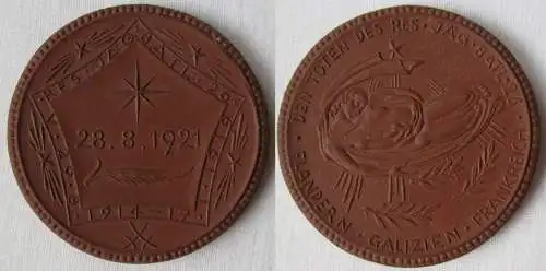 Medaille Porzellan Böttger Steinzeug Reserve Jäger Batl. 26 1921 (145112)