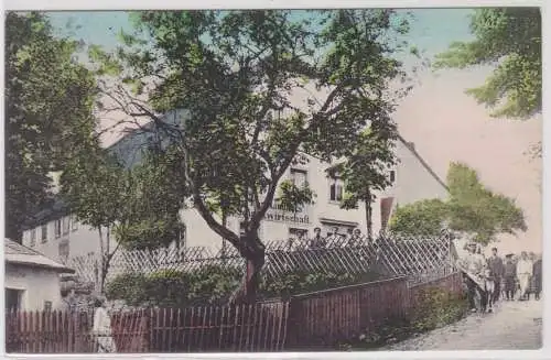 39452 Ak Gruß aus Dorfschellenberg Gastwirtschaft um 1910