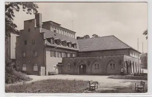 93623 AK Borna - Kreistheater, Außenansicht