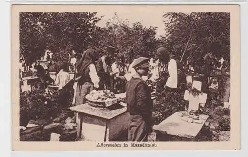 93595 AK Allerseelen in Mazedonien - Friedhof, Grabstätten 1. Weltkrieg