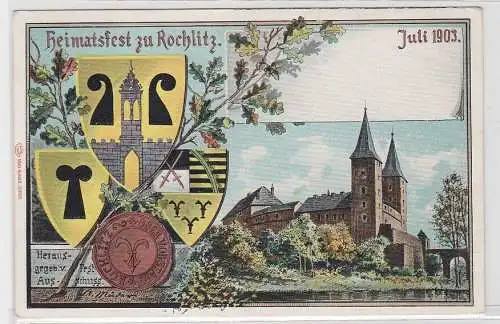 93229 AK Heimatsfest zu Rochlitz herausgegeben vom Festausschuss Juli 1903