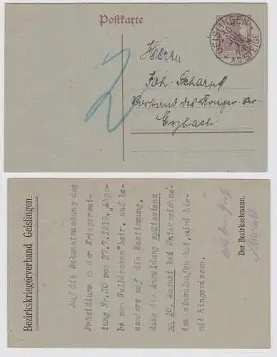 83689 DR Ganzsachen Postkarte P109 Bezirkskriegerverband Geislingen 1919