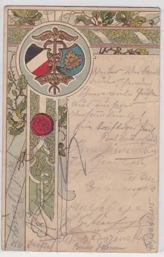 91559 AK Deutschnationaler Handlungsgehilfen Verband (DHV) Wappen 1904