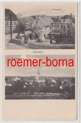 76335 Mehrbild Ak Schrebitz Gesamtansicht und Ehrenmal um 1920