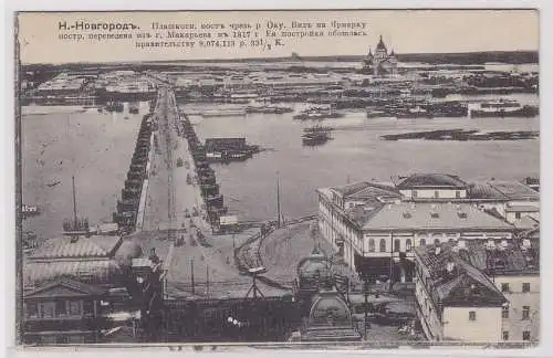 88200 AK Novgorod Plashkotn Brücke - Blick auf den Fluss 1911