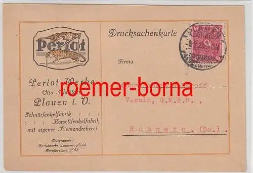75711 Postkarte Drucksache Periot-Werke Otto Schneider Plauen i.V. 1923