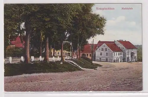 08560 Ak Kraupischken Uljanowo Marktplatz 1936