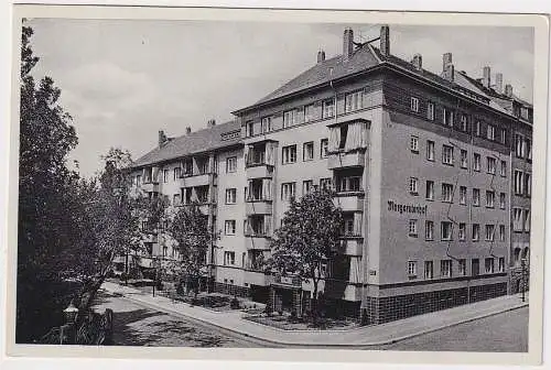 49729 Ak Leipzig Margaretenhof Ulananstraße 14-18 um 1940