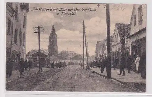 82281 Ak Marktstraße mit Blick auf den Stadtturm in Bialystok Bjelostock 1917