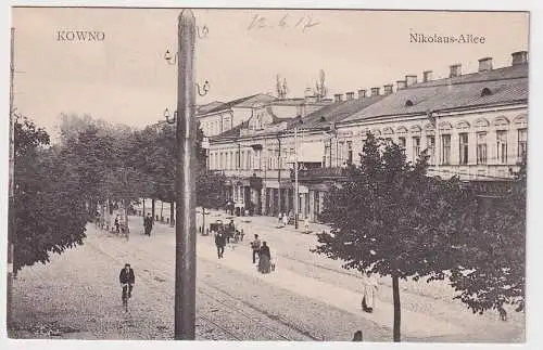 72509 Feldpost Ak Kowno Kaunas Litauen Nikolaus Allee 1917