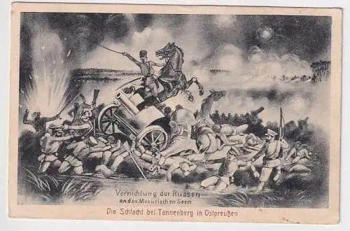 75745 Feldpost Ak Die Schlacht bei Tannenberg in Ostpreussen 1914
