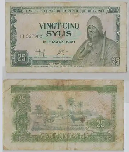 25 Sylis Banknote Republique de Guineé 1980 (147071)