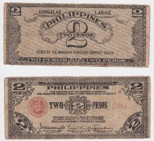 2 Pesos Banknote Philipinen 1943 Pick S 471 Mindanao (153537)