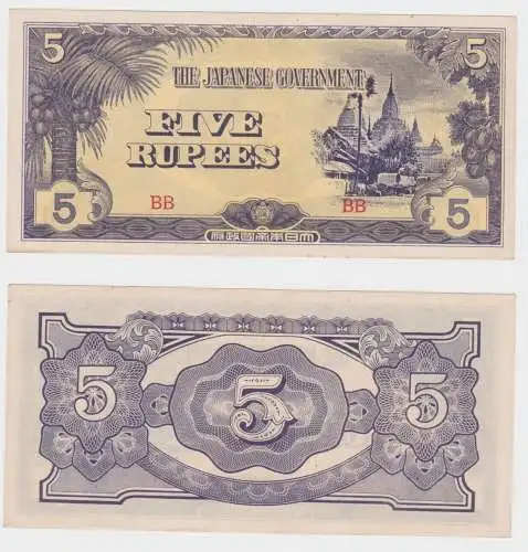 5 Rupees Banknote Burma The Japanese Governement 1942-1944 (153253)