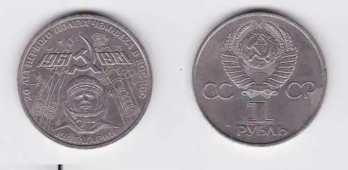 1 Rubel Nickel Münze Sowjetunion 1981 Gagarin, 20 Jahre Weltraumflug (119758)