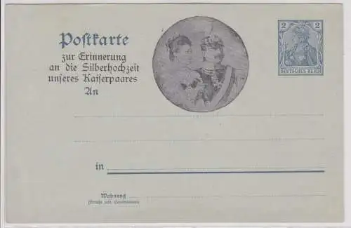 901812 Ganzsachen Postkarte PP 20 Zur Silberhochzeit des Kaiserpaares