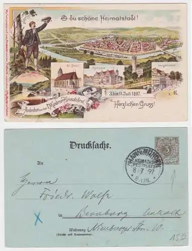 63202 Ganzsachen Ak Andenken an das I.Mündener Heimatsfest 1897