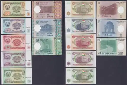 8 Banknote 1-50 Ruble und 1-20 Diram Tadschikistan kassenfrisch (152030)