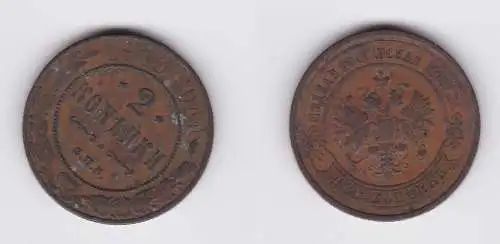 2 Kopeken Kupfer Münze Russland 1913 (161703)