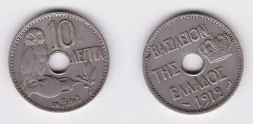 10 Lepta Kupfer Nickel Münze Griechenland 1912 (156614)