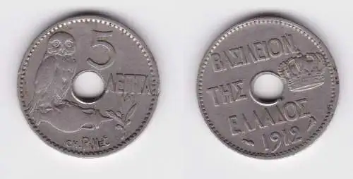 5 Lepta Kupfer Nickel Münze Griechenland 1912 (156589)